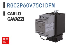 RGC2P60V75C1DFM ͼƬ